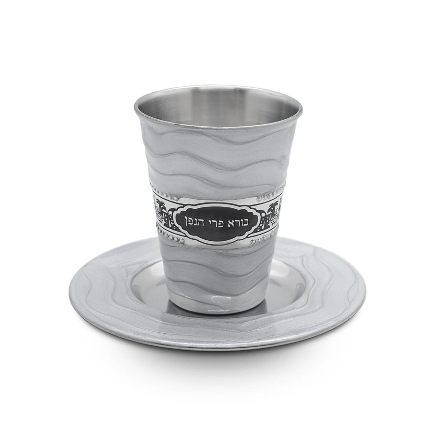 KIDDISH CUP STAINLESS SILVER