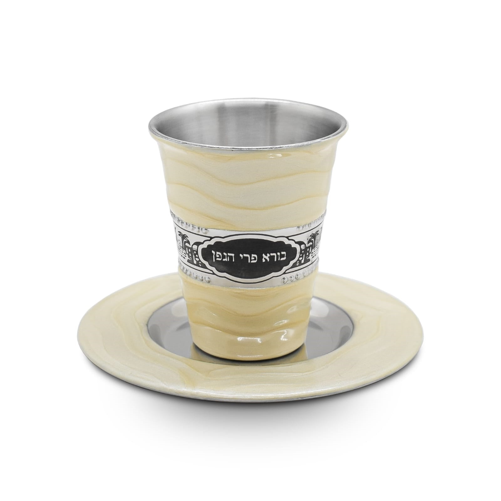 KIDDISH CUP STAINLESS CREAM