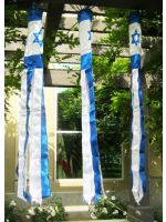 ISRAEL WINDSOCK 19.99