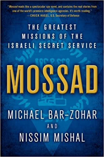 MOSSAD
