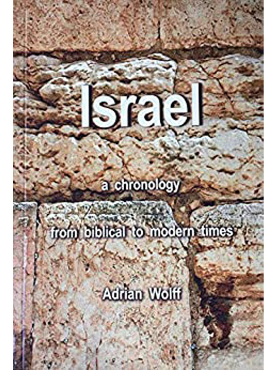 ISRAEL A CHRONOLOGY