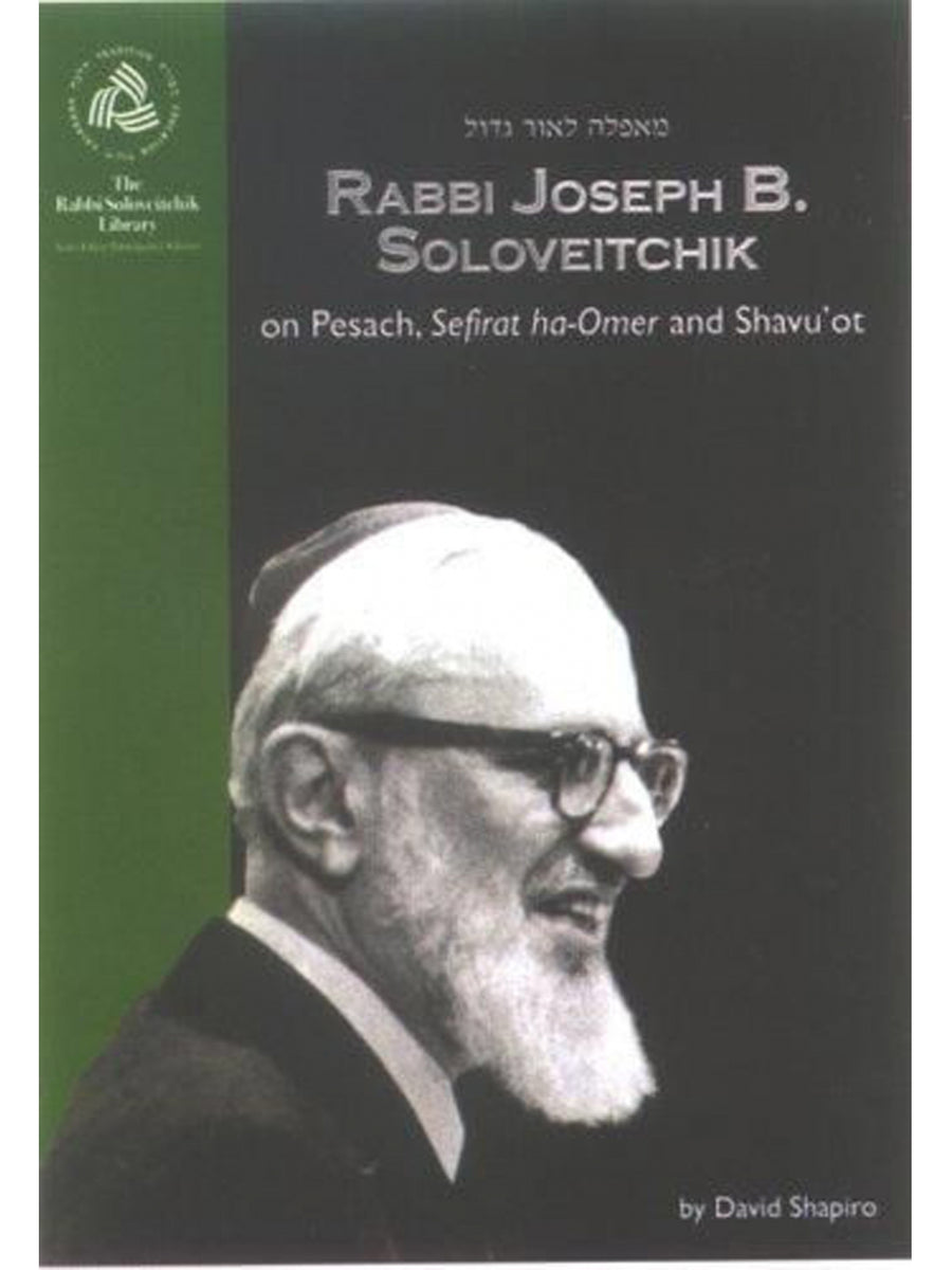 RABBI JOSEPH B. SOLOVEITCHIK