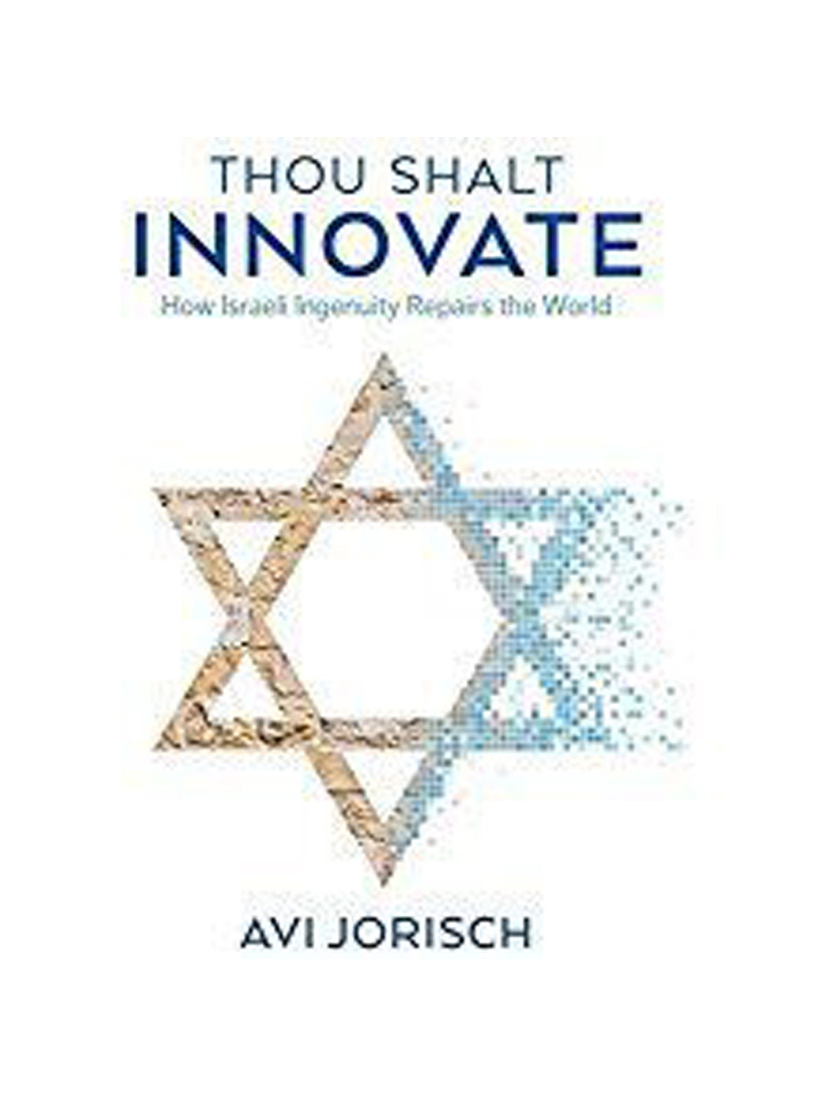 THOU SHALT INNOVATE S/C