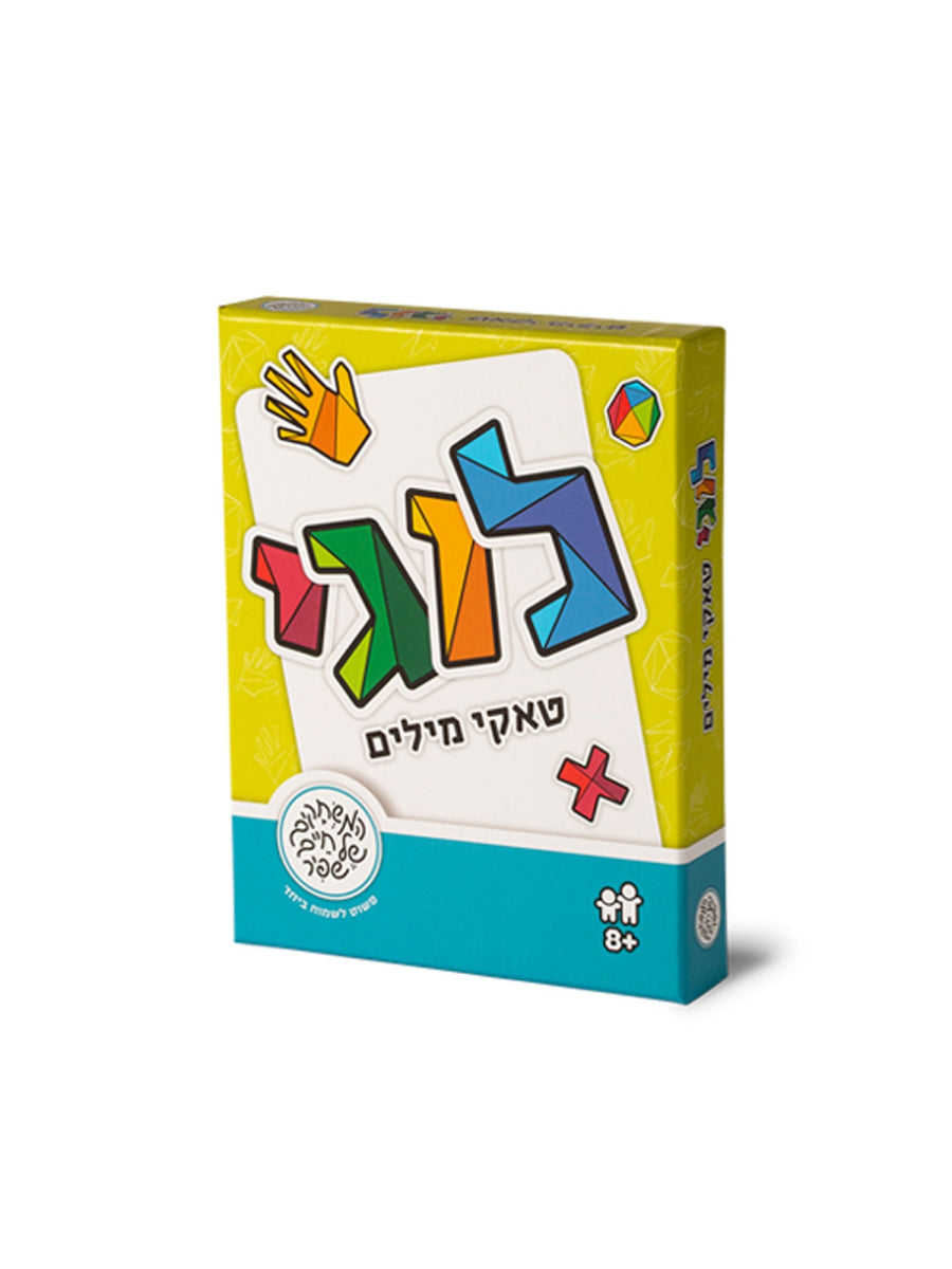 משחק מילים לוגי בקלפים עבריים