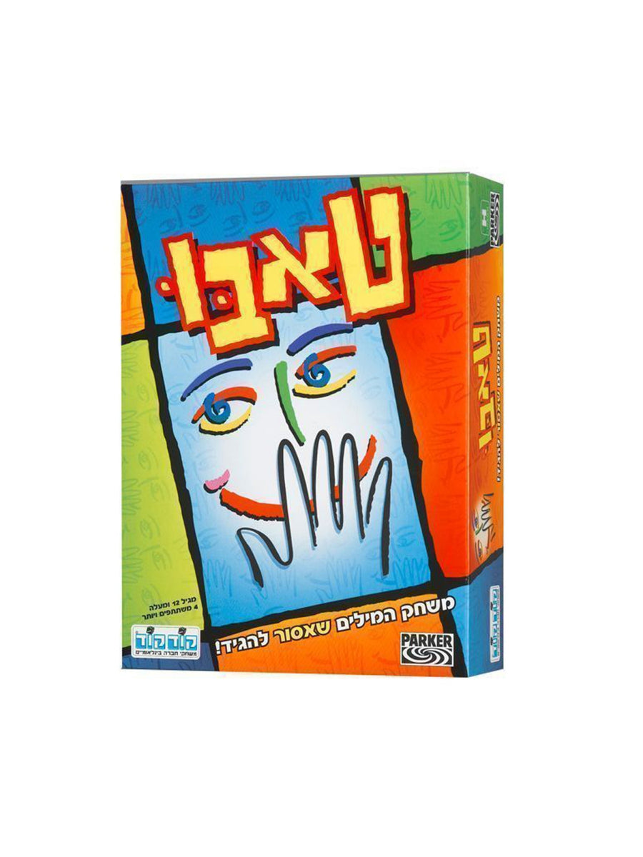 הוא משחק לוח TABO 