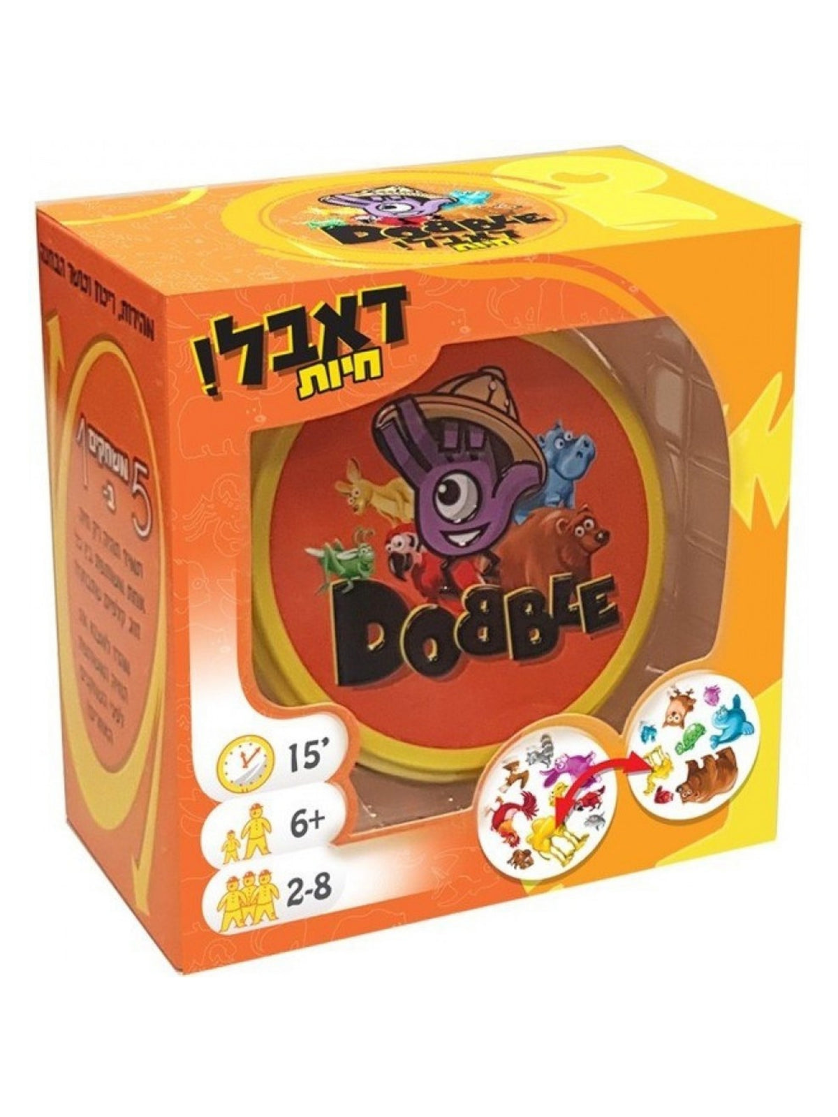 DOBBLE ANIMALS BOARD GAME