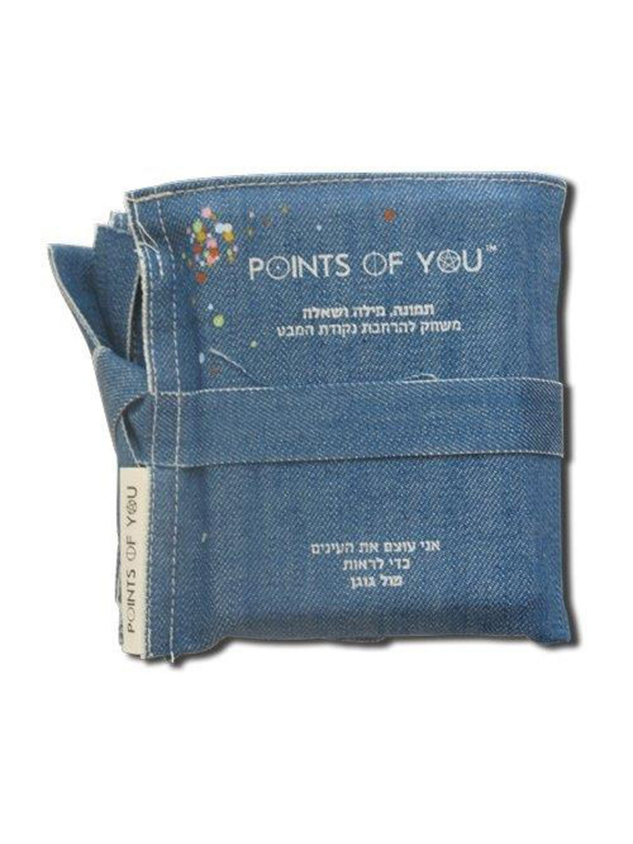 POINTS OF YOU PICTURE WORD AND QUESTION CARD GAME